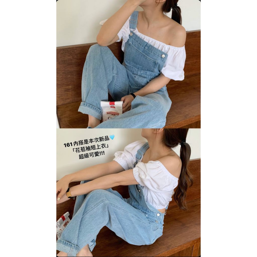 tw-11134207-7qul1-lgdmn2qbvokqc2