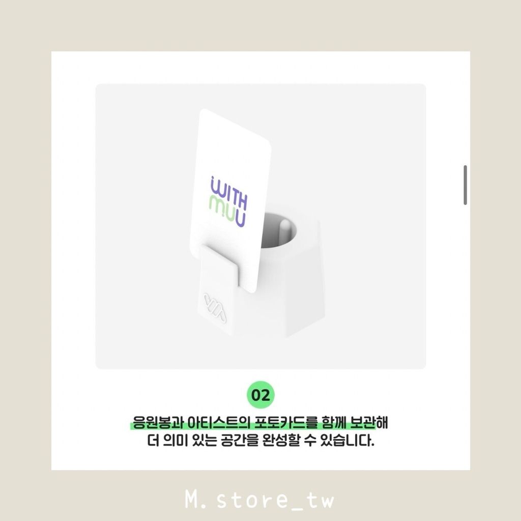 035C3E8D-29E4-42A0-8726-C787F84E3EE9 - 複製