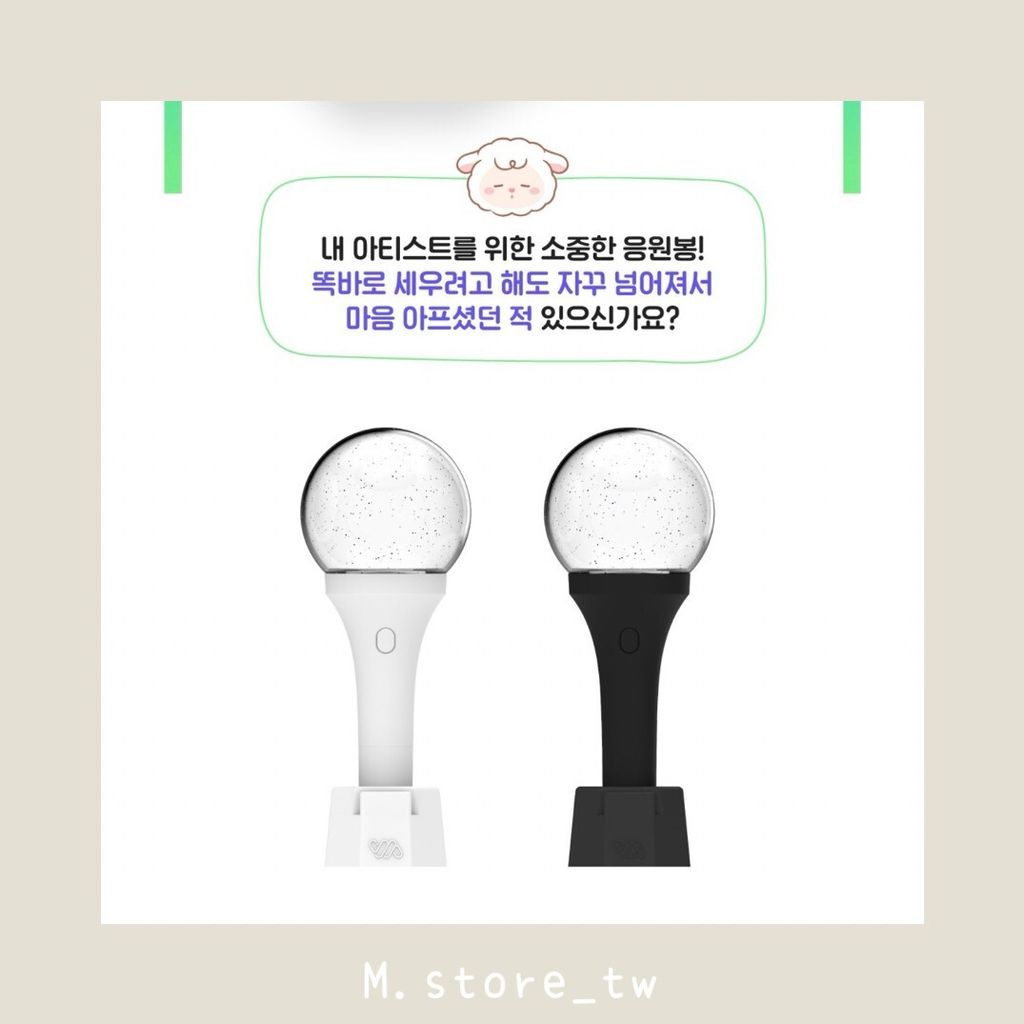 66875012-9208-4C18-8416-91280DFB3FB1 - 複製