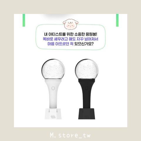 66875012-9208-4C18-8416-91280DFB3FB1 - 複製