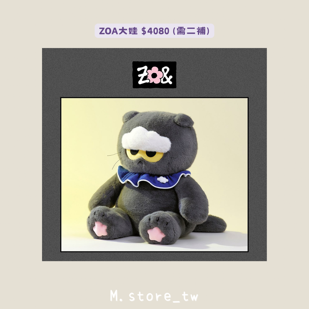 本日限定 ZOA&FRIENDS ZOAプレート2点 Z/X -Zillions of enemy X- ぜくげ～これくしょんオーヴァー