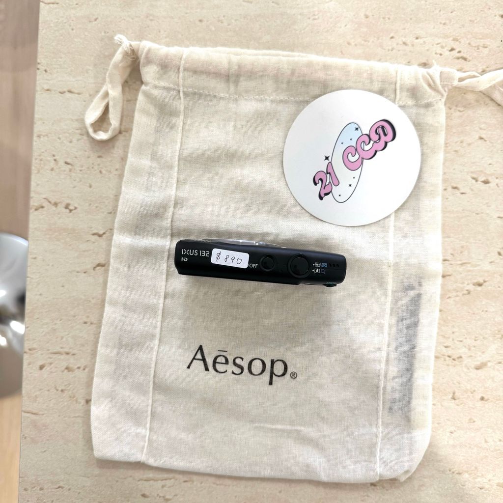 image_23936F6D-F86A-47FF-9B7B-845AF2153F5A_1772531174