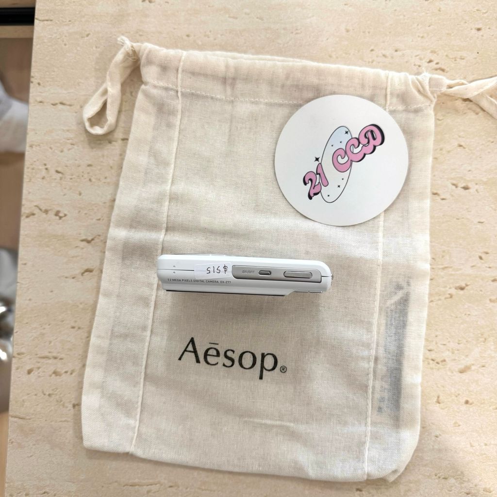 image_7D196D82-E325-43F7-A4AF-FD1B95EC73E4_1772531289