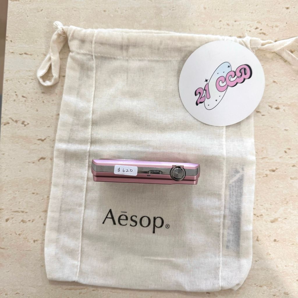 image_E0357438-2EB5-49EE-9346-374812D987E8_1772531361