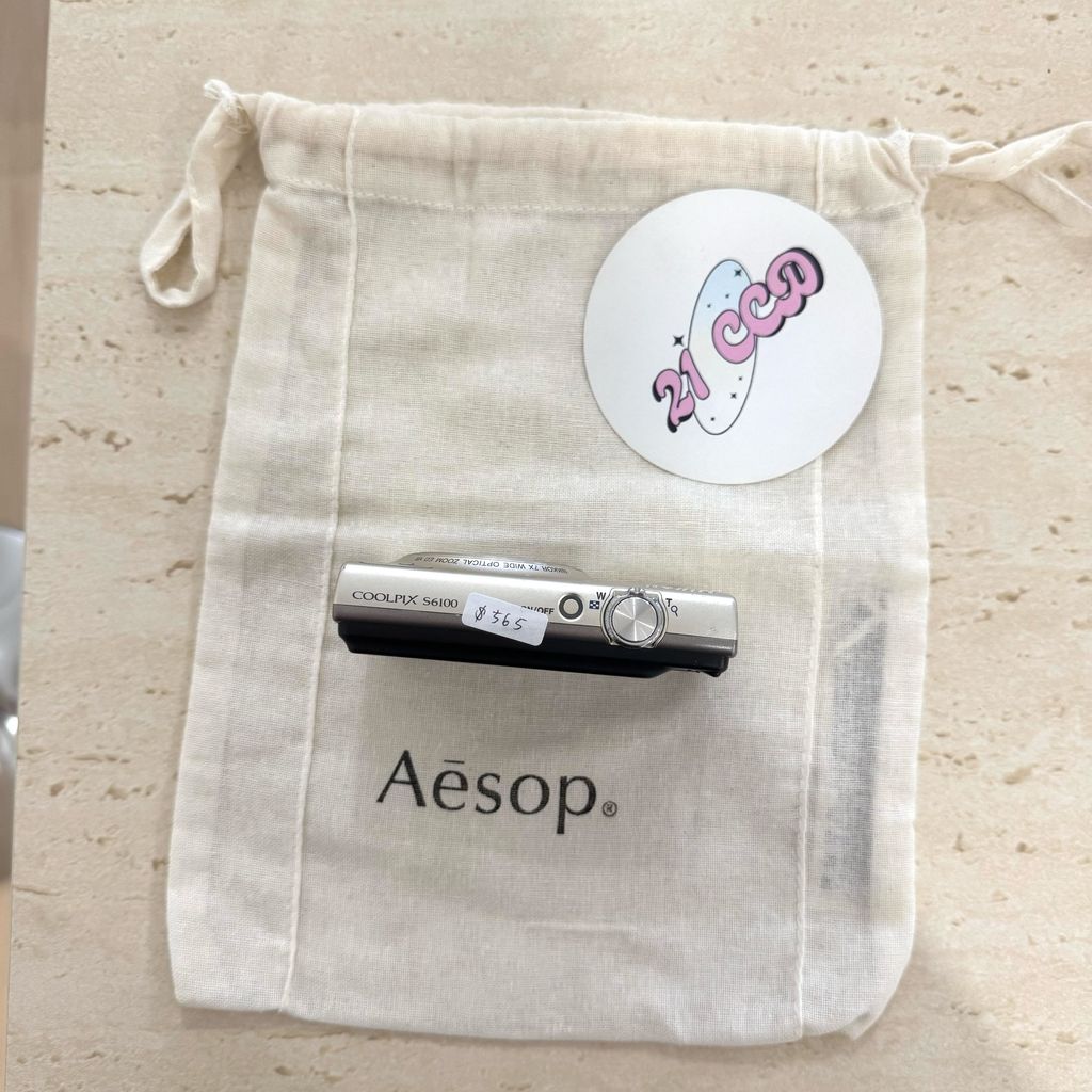 image_F67705FC-3132-434C-91C3-60C4508D2A5C_1772532814