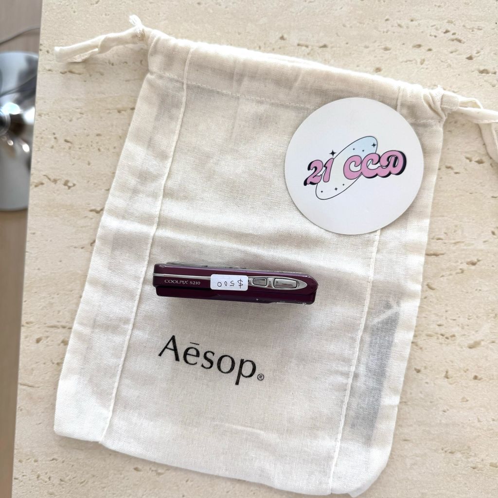 image_C26B074A-CA41-487A-AC95-7A09F69DA82A_1772598509