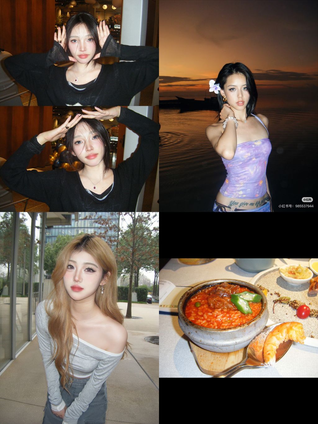 image_076ABB3E-1A78-4FE3-B6BF-CF7A241CBFAF_1772598890