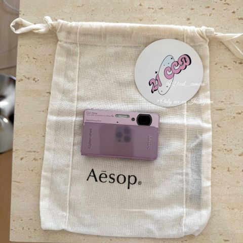 image_96495E3F-6427-4098-BD04-E65E499914D7_1772617032