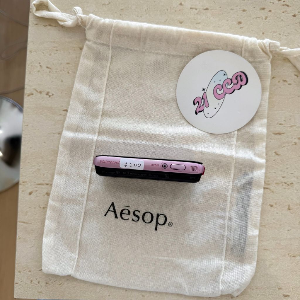 image_B0E093CA-12AF-487C-947F-367E2BB69EDA_1772617032