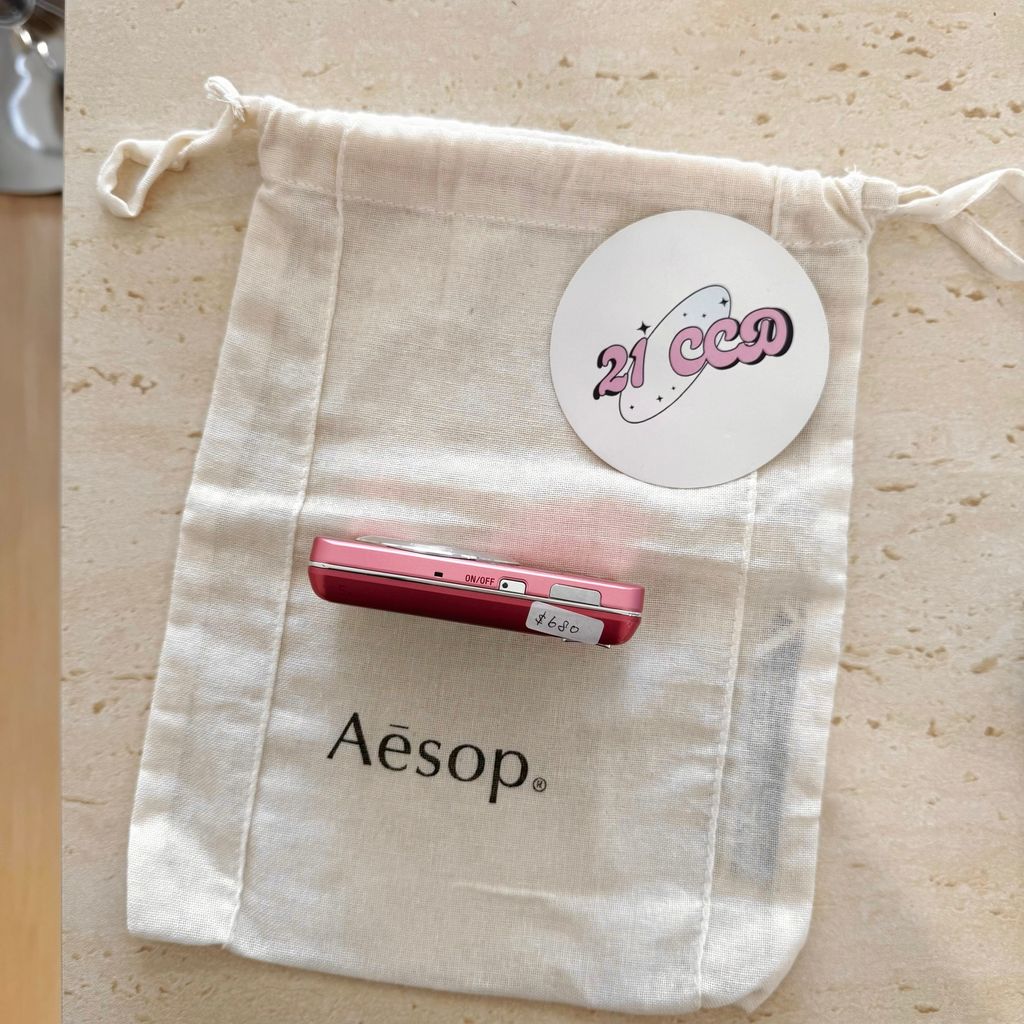 image_83940538-E0BA-4906-8E4F-44D21E9E2148_1772783694