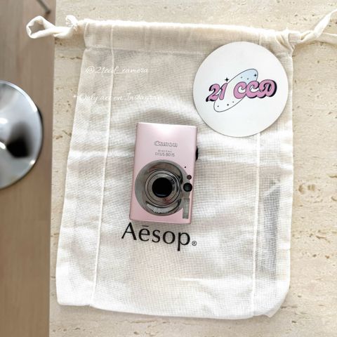 image_782CDCCE-F5F0-4397-AB88-1EC9BBC6CA1D_1773042738