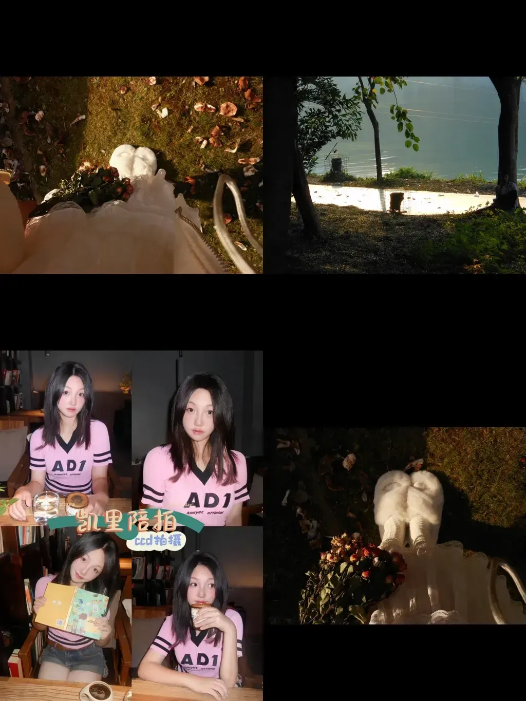 image_86A4C1A7-0FEF-422B-8FAB-EC482EB89CFA_1773043262