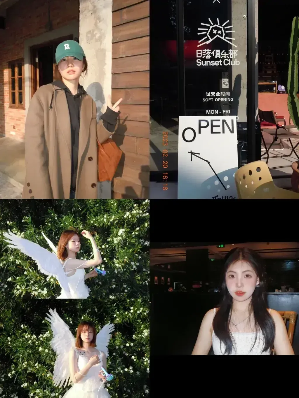 image_2B4B0DB5-A275-4907-A3F9-49F306F541A9_1773375767