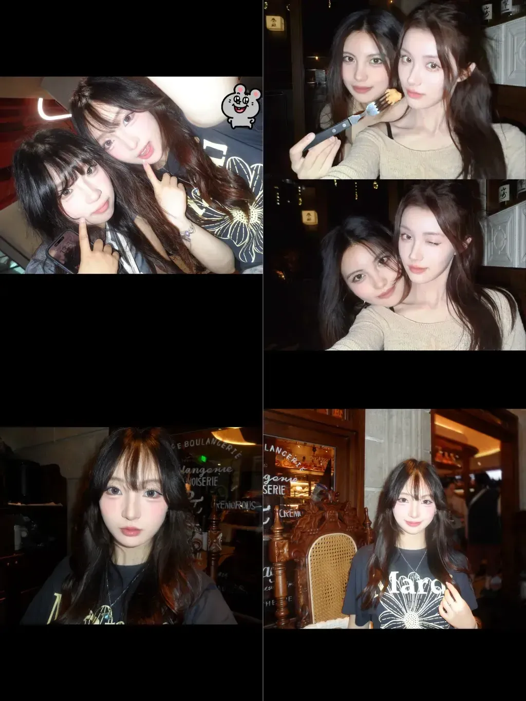 image_7F0315A0-9409-42F6-9CCD-6C5FBE8AFB7B_1773389600