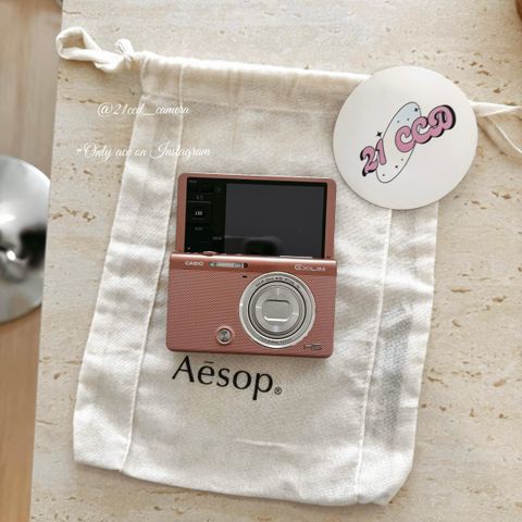 image_25ECD3B6-C03A-4133-80BD-AC81A738E677_1773466842