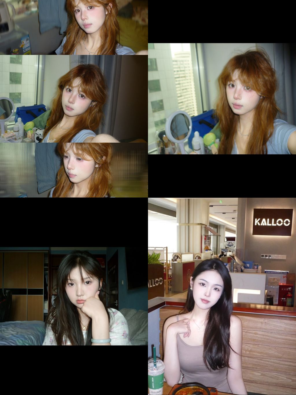 image_DDB8C344-7226-483A-9375-A8064626D6A9_1773467180