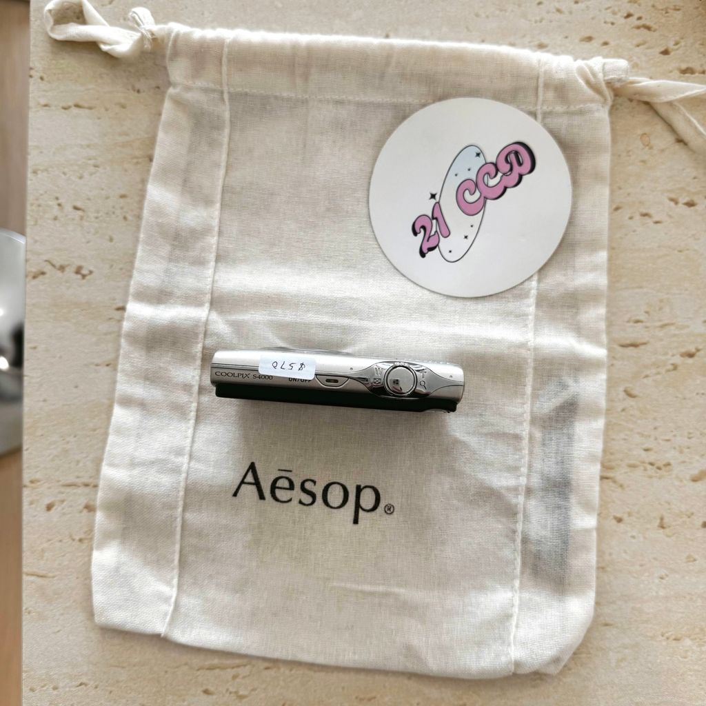 image_26848D3E-247A-4CFD-9DAB-64F221178079_1773467792