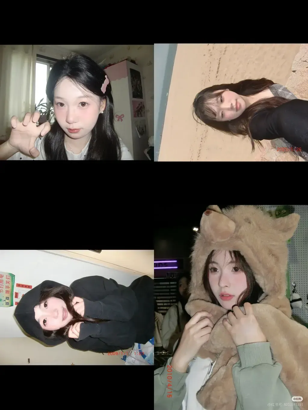 image_2ADB7103-255B-400B-8041-4A82E8BF069B_1773475607