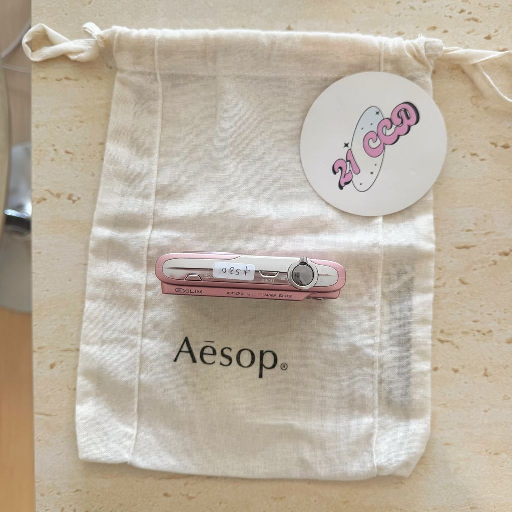 image_9D40057A-B67C-4988-A584-7204FE9E0B36_1773475607