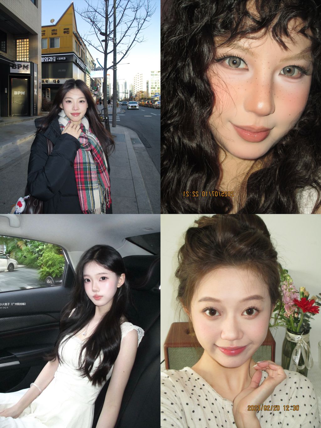 image_5F668333-54DD-49F4-9E06-02AFA08724D5_1773727360