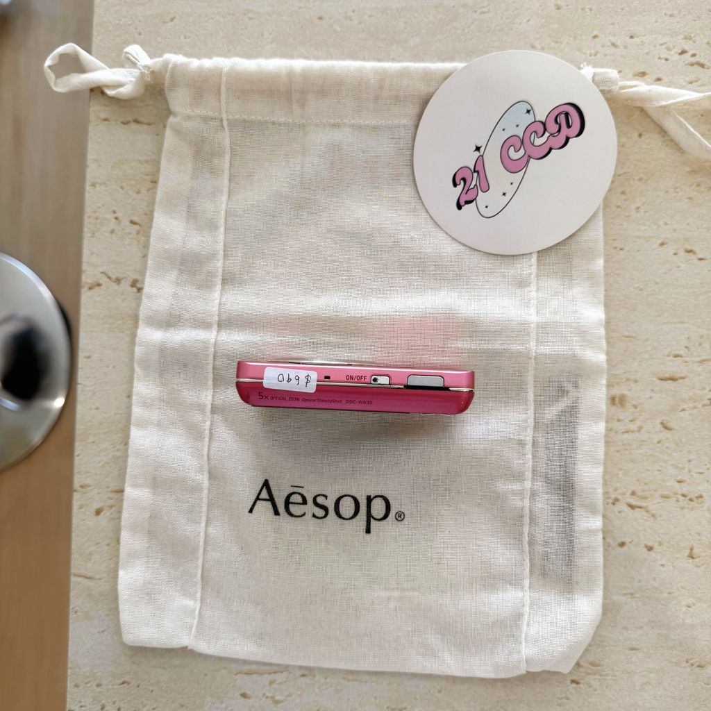 image_0D4864E9-ABBC-4A47-B91D-106230DFB5EC_1773729381