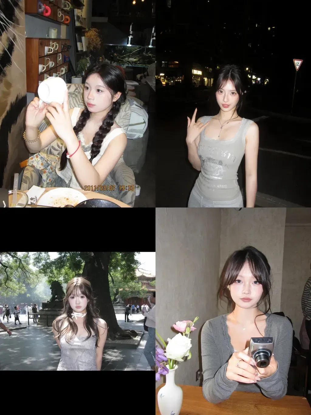 image_60583853-F2A5-40BB-BE54-861E317CFAA5_1773812039