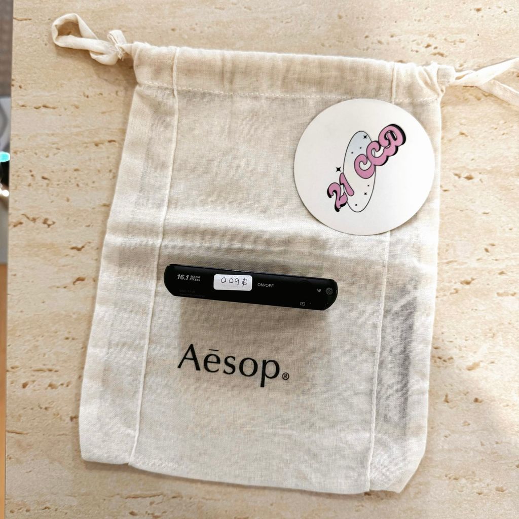 image_E3ED2322-133E-4594-9E94-84CAA33A6E95_1773821612