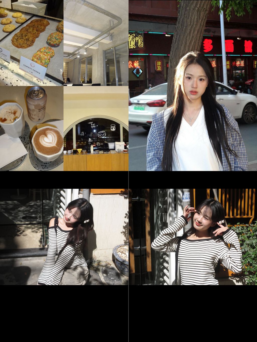 image_5EE87025-4806-481F-9DDA-4BCFA1A9FC74_1773909460