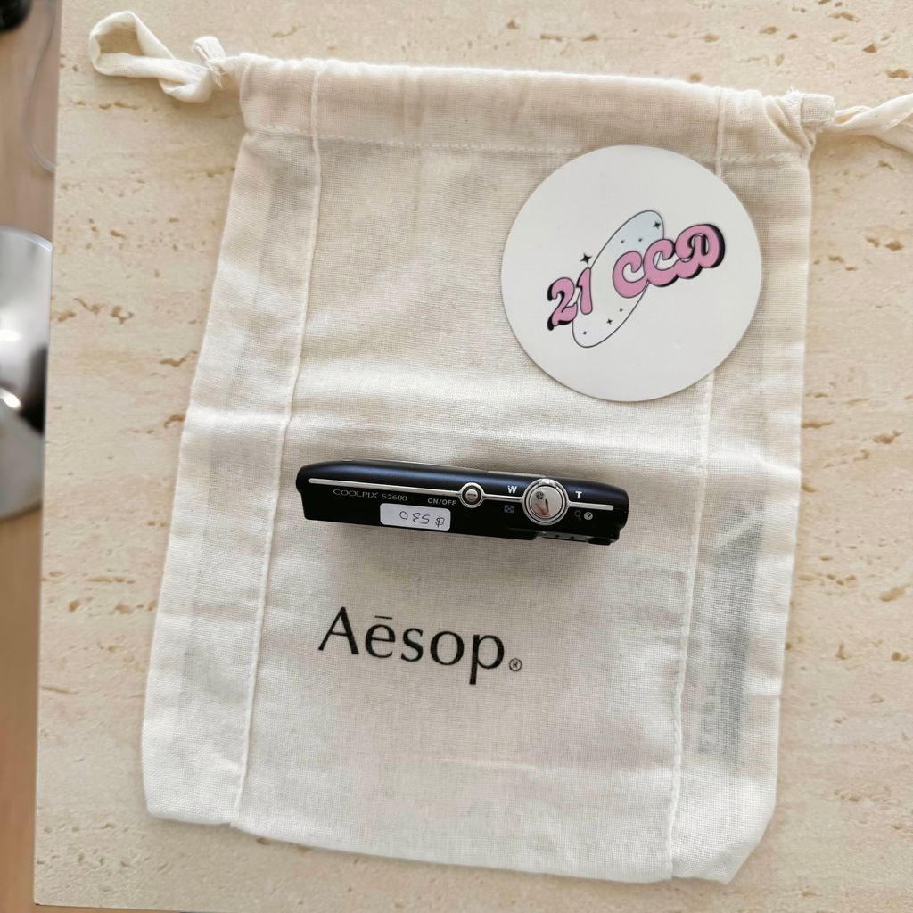 image_2D0D5BCF-C6F6-488A-8F88-C89B25DB3B0D_1773982354