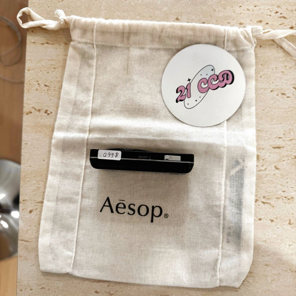 image_0B16627C-F27F-48C3-BEC6-523DFE7D19F2_1774014438