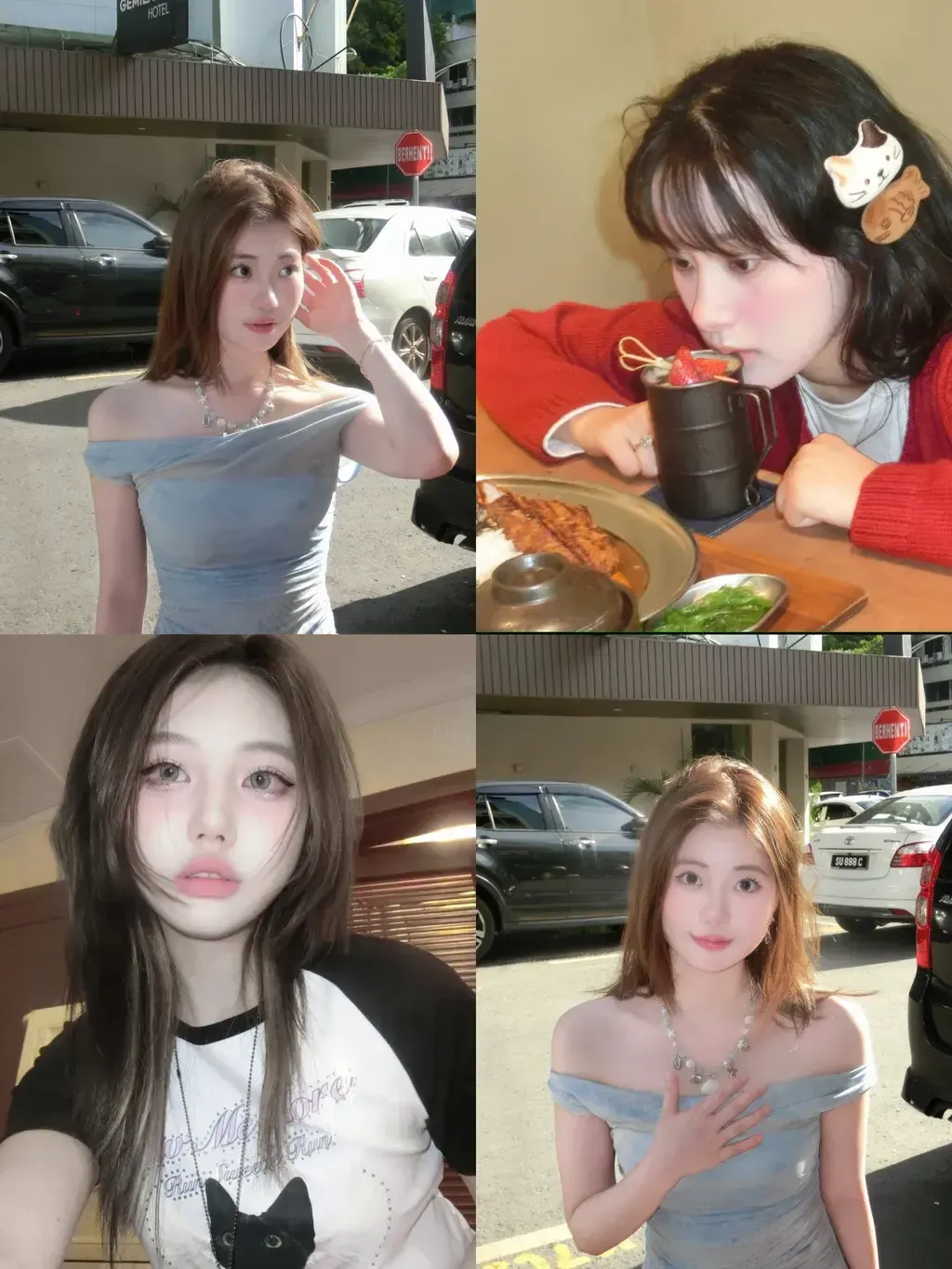 image_D5A33172-C8F6-4651-8C7C-39CD650FF04F_1774165831