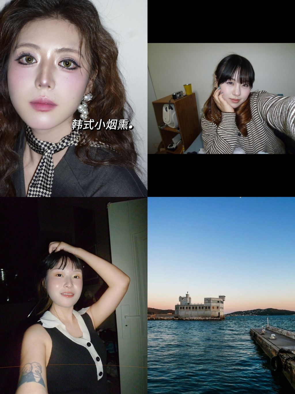 image_45AE38D0-EFBE-4DB0-9481-27D2373558E4_1774343406