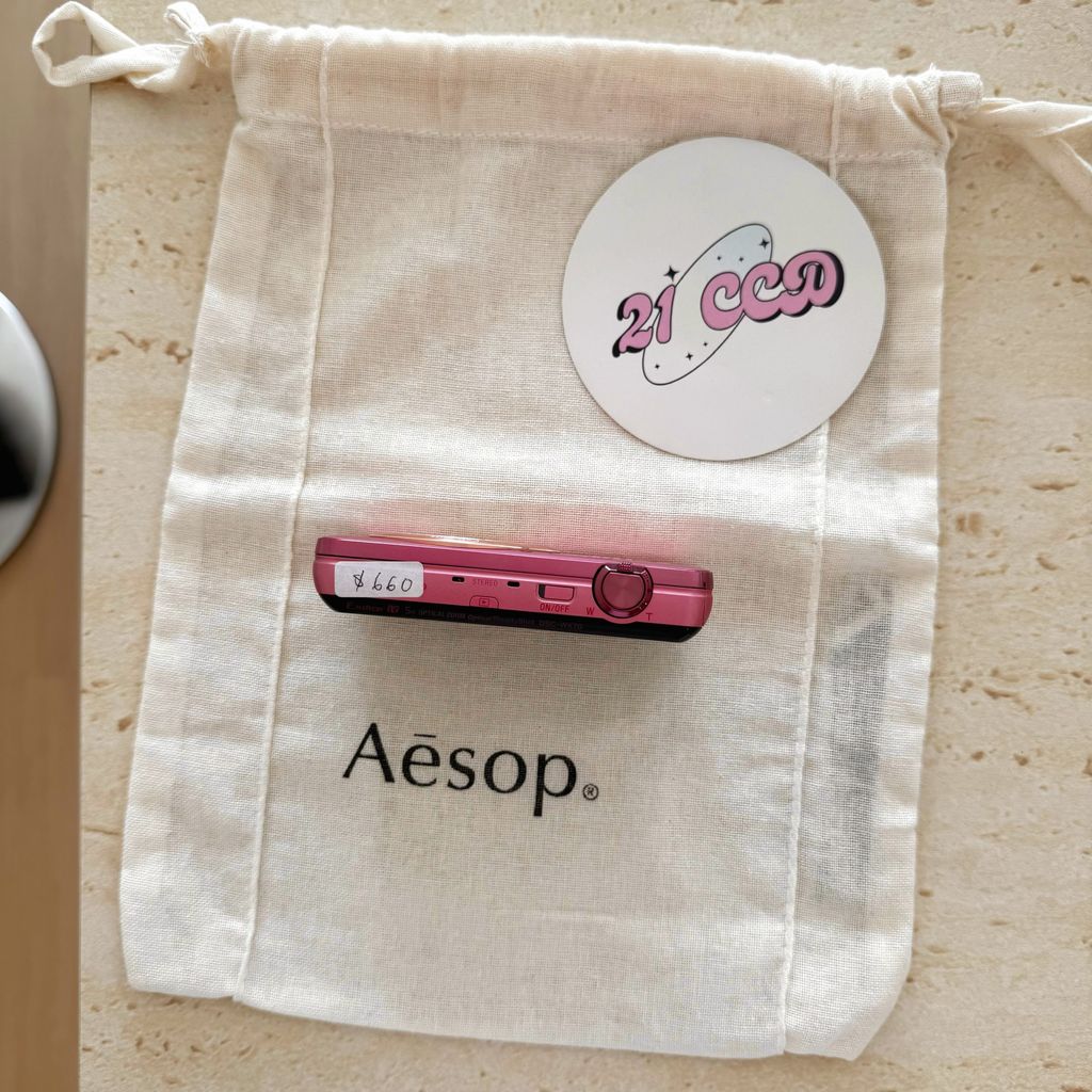 image_9430C913-1627-40A8-926D-7C8C351EA812_1774413290