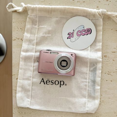 image_5ED51915-1BDC-4B19-AF86-010625451C3E_1774414155