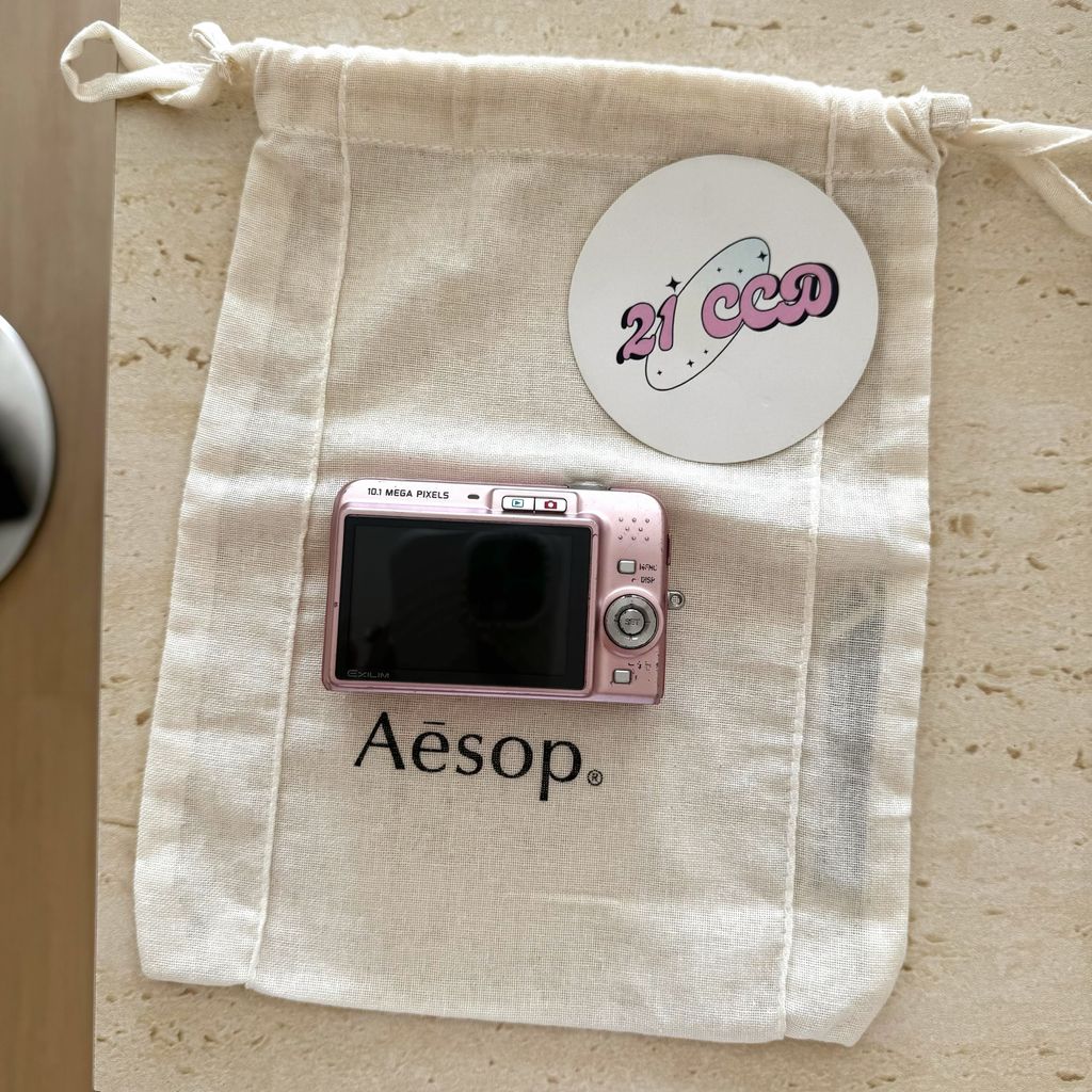 image_7D004D68-3FD7-413C-AFE3-DB80BE904DEA_1774414155