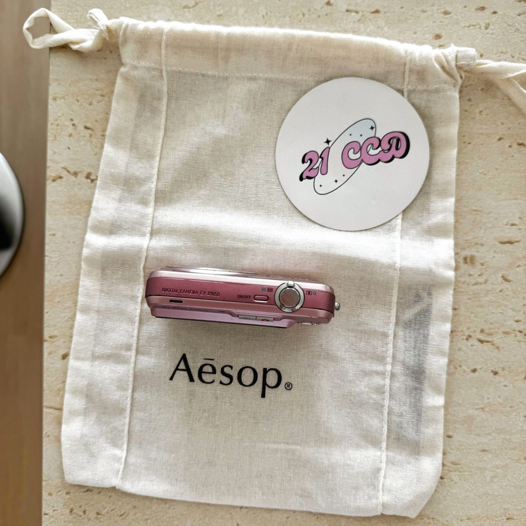 image_1A5CA9F2-6DB8-4EC9-9C91-9FB006E33C61_1774414155