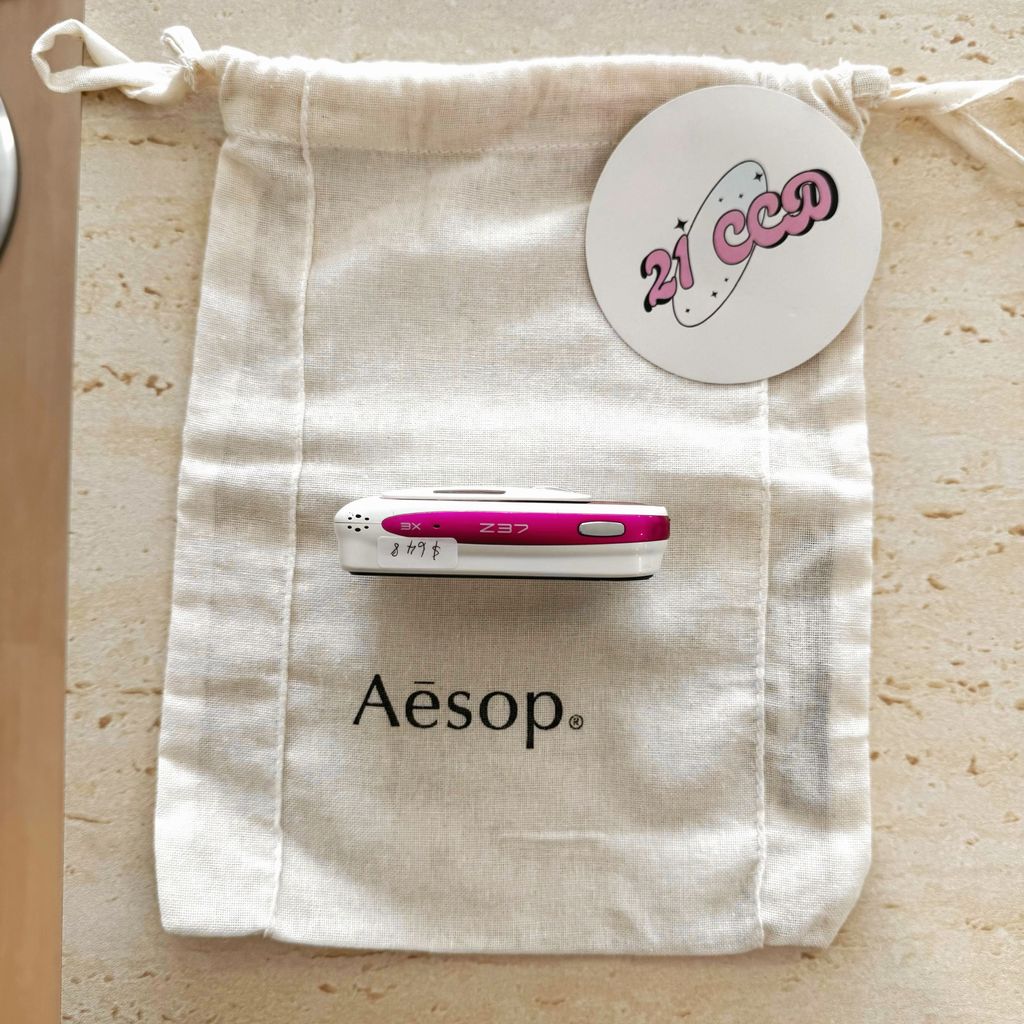 image_000F017E-BB7A-4924-8ED5-34759FF30654_1774590142