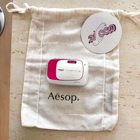 image_7EC55787-F499-4A64-B0D4-D36FFF7D7D81_1774590142