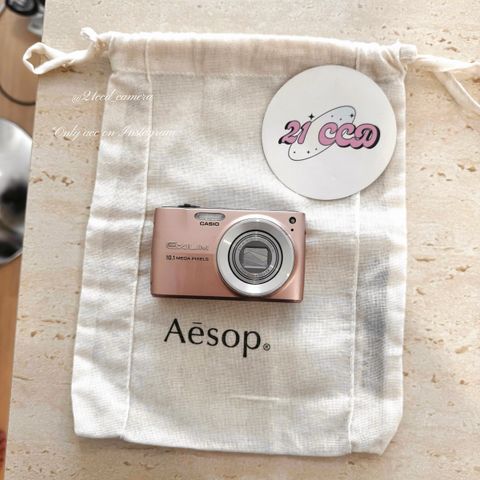 image_87D91889-BDF1-4C93-9B47-F995F6E88F16_1774602412