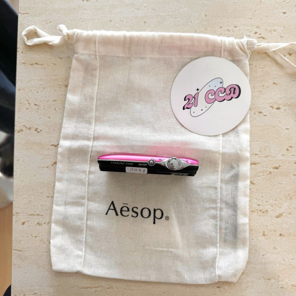 image_0F0C3F3D-2649-464E-AA69-3ECA33FB3B80_1774717008