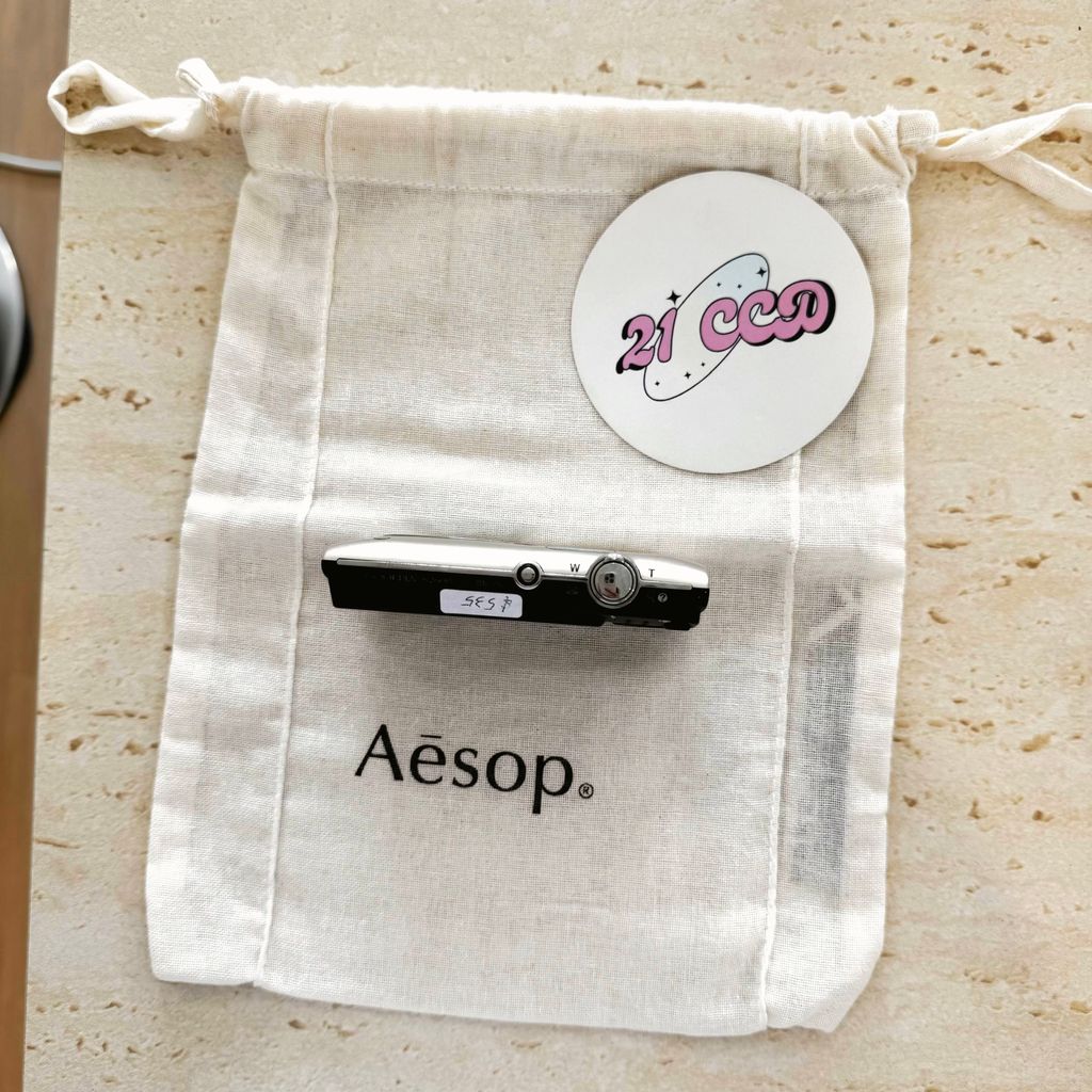 image_0AD8D231-951E-4B98-93BD-61999C5103E7_1775105831