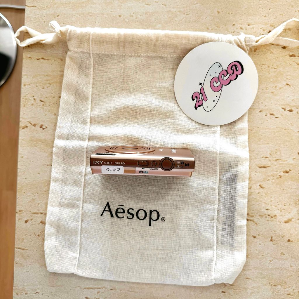 image_9F25E067-599A-4ED8-9618-4486CC12017F_1775112220