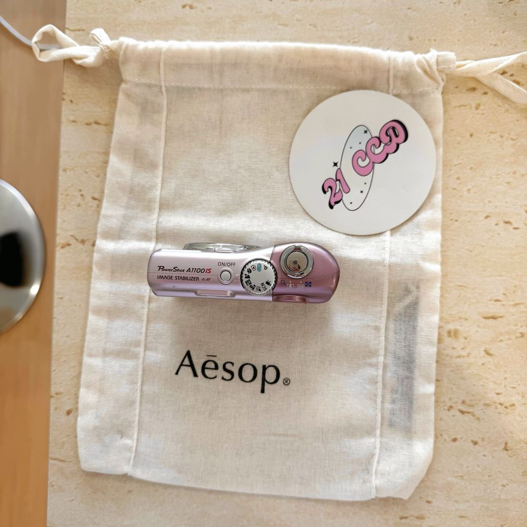 image_5097EFDB-6C99-4A77-9B2D-5789278673AE_1775123113