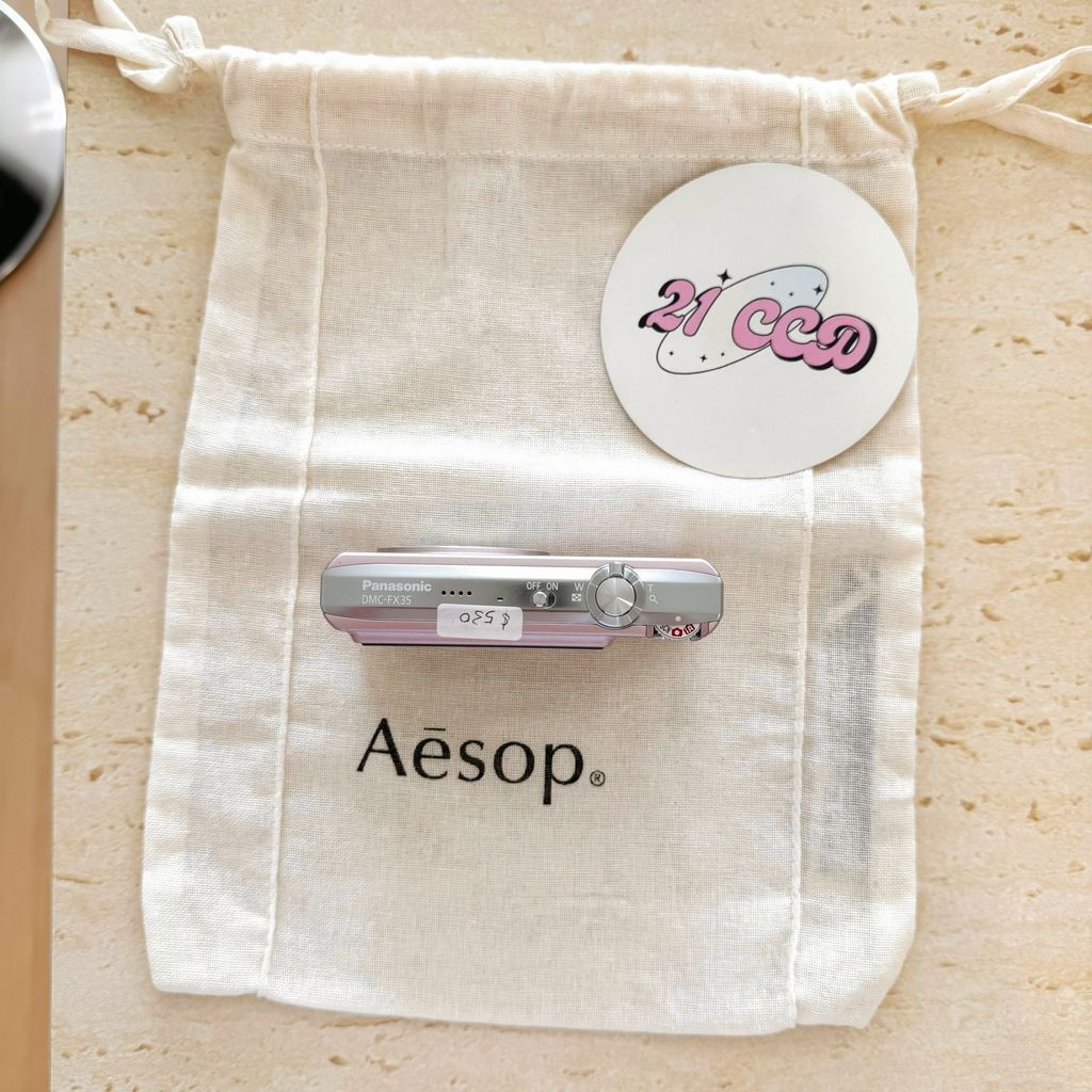 image_50849DDB-407F-431F-B283-1BED3AF5A65C_1775885179