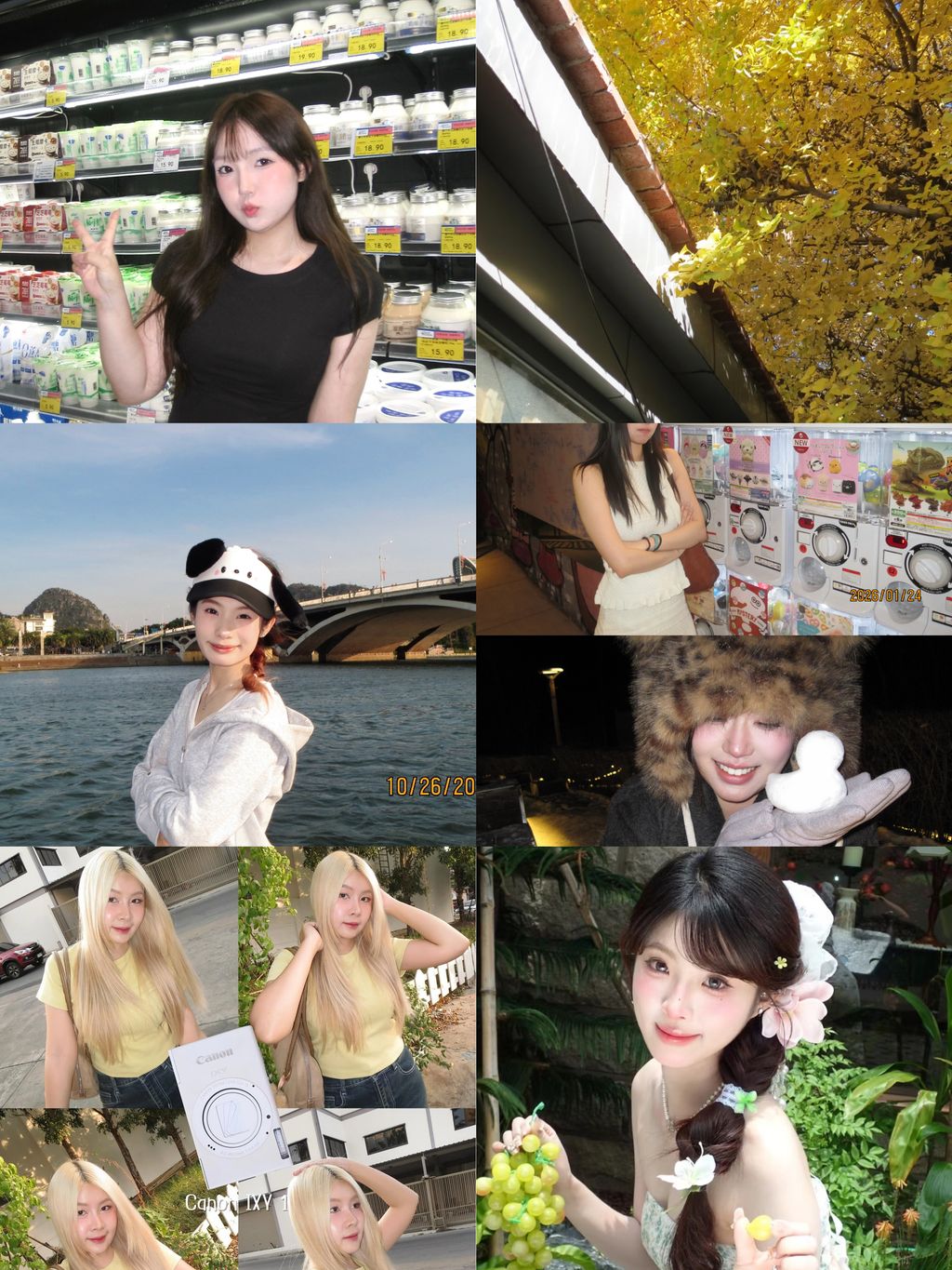 image_22B944A9-DA11-4B95-9C2B-D95F0409F6A2_1776754204