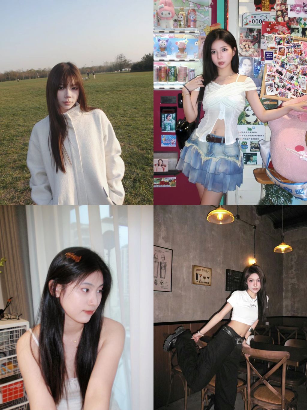 IMG_0924-1716437485069