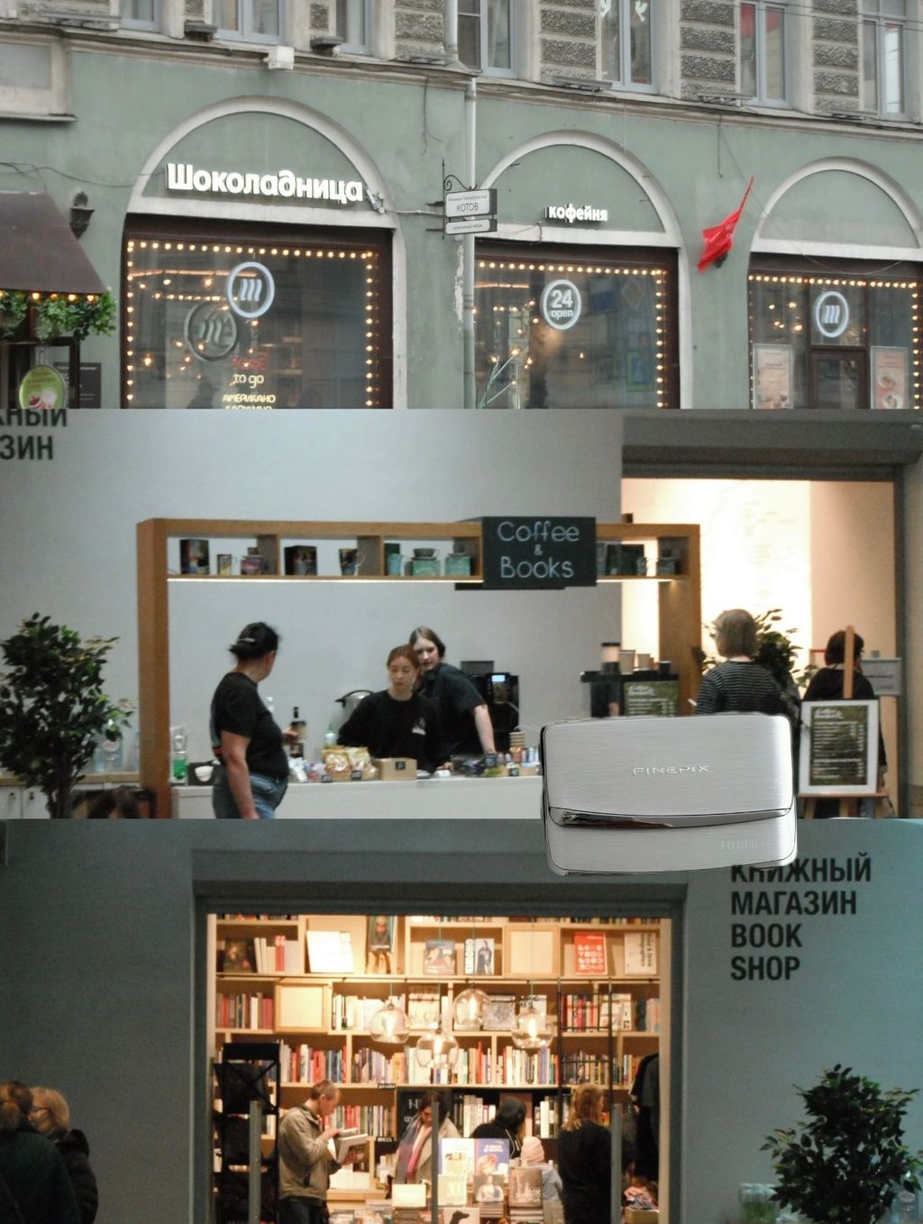 IMG_1111-1716463937476