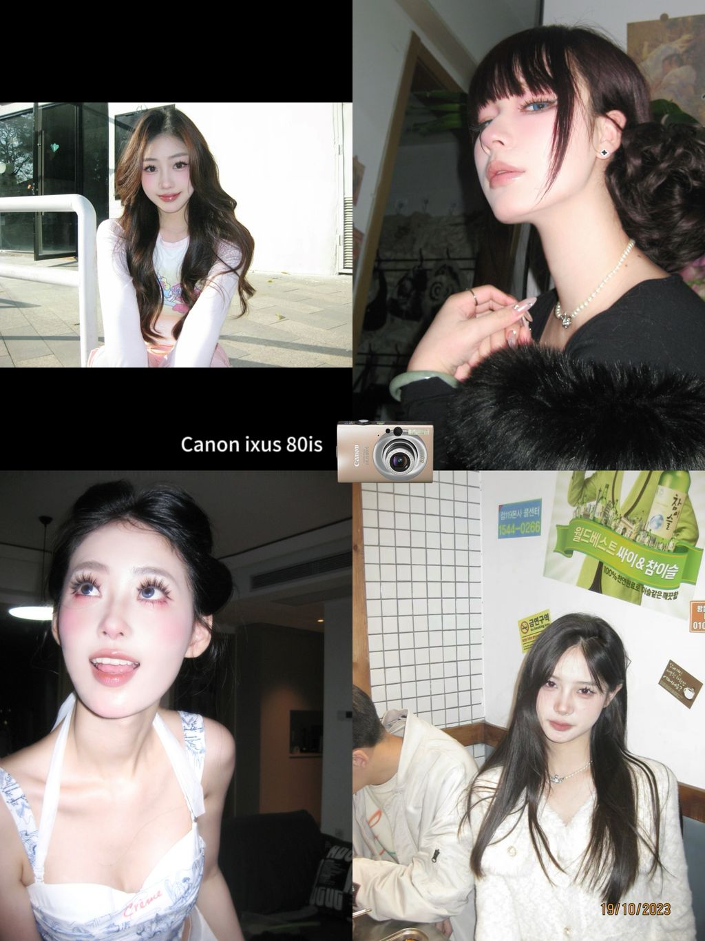 IMG_1946-1716802972516