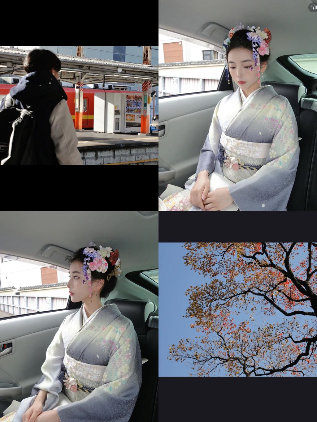 IMG_1721-1717483098664