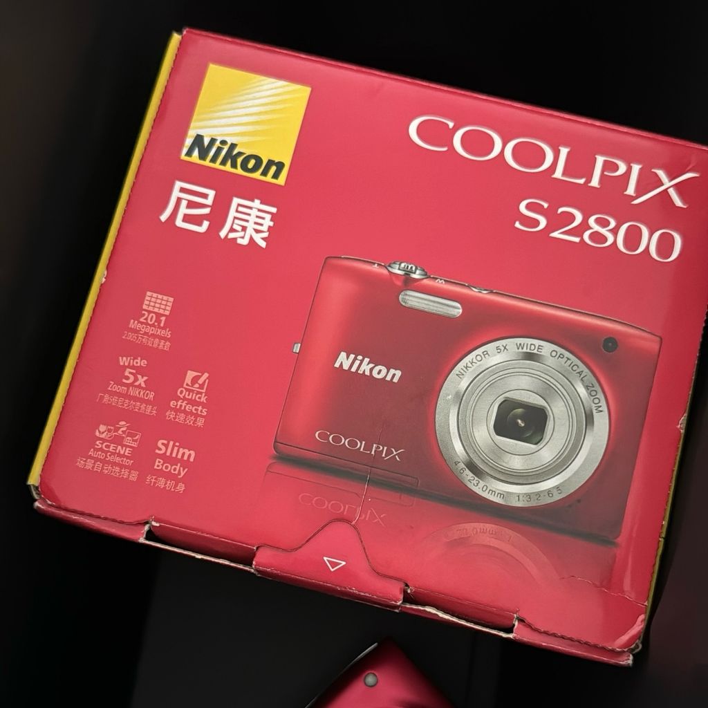 IMG_5363-1720251732234